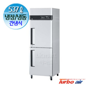 프리미어 터보에어 25박스 냉장고 (기존, 간냉식, 537리터) KRF25-2주방빅마트