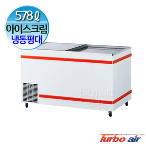 터보에어 FS-580F 아이스크림 냉동고 냉동평대 578ℓ주방빅마트