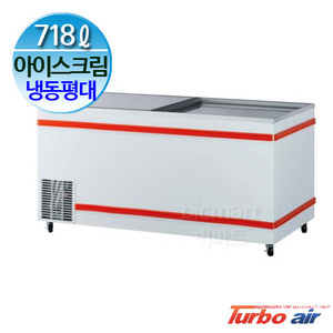 터보에어 FS-720F 아이스크림 냉동고 냉동평대 (718ℓ)주방빅마트