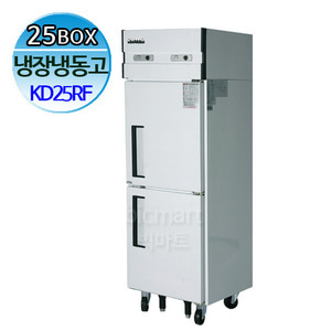 키스템 25박스 냉장고 KD25RF (2도어, 369L, 1/2냉동) KIS-KD25RF(반반)주방빅마트
