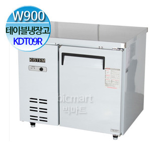 키스템 테이블냉장고 900 KDT09R (160L) KIS-KDT09R주방빅마트