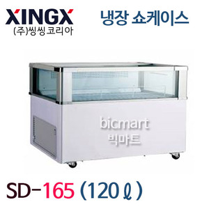 [씽씽코리아] SD-165 업소용 라운드형 유리 냉장 쇼케이스 /120L주방빅마트