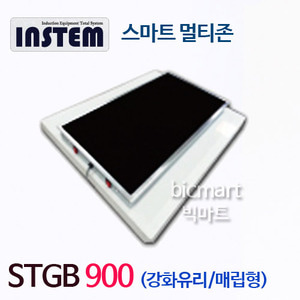 인스템 STGB 900 / 스마트멀티존 업소용 그리들/ 강황유리 테이블 매립형 /뷔페용주방빅마트