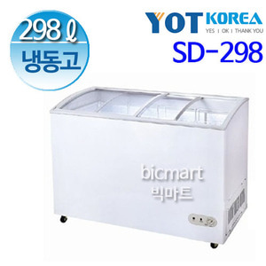 [한국YOT] SD-298 / 유리타입냉동고 / 업소용 냉동고 / 냉동고 /298L주방빅마트