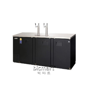 부성 맥주냉장고 Direct DrawKeg Refrigerator B226BD-3RRRC-E주방빅마트