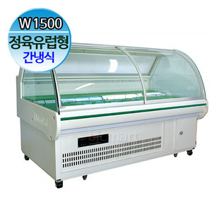 한국냉동산업 정육쇼케이스 1500 정육유럽형 (간냉식, 전면슬라이딩도어)주방빅마트