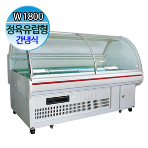 한국냉동산업 정육쇼케이스 1800 정육유럽형 (간냉식, 전면슬라이딩도어)주방빅마트