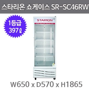 스타리온 냉장쇼케이스 SR-SC41RW 음료쇼케이스 음료냉장고 22년신모델 1등급 디지털온도조절기주방빅마트